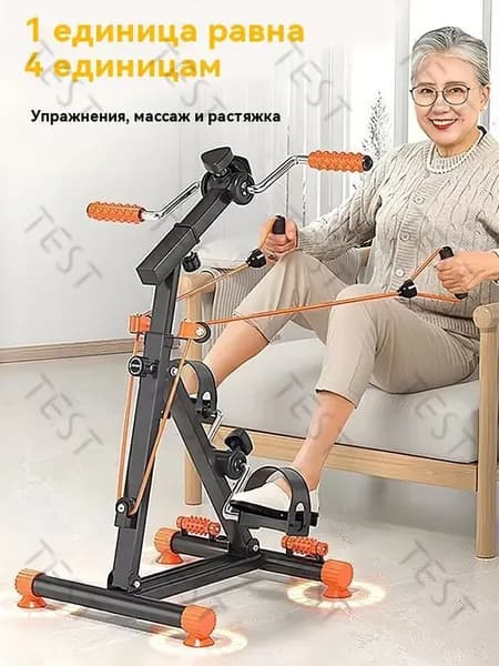 Велотренажер XLC-01
