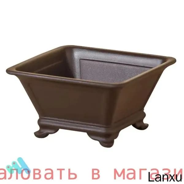Кашпо, цвет коричневый