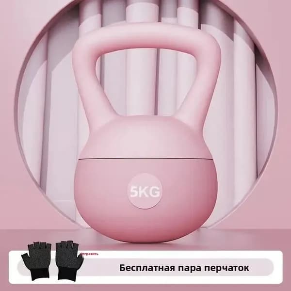 гиря Засыпная, 4 кг