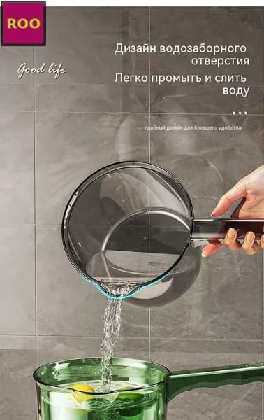 Ковш хозяйственный, 20 л, 1 шт