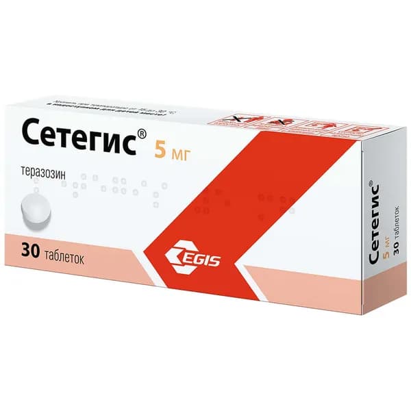 Сетегис таблетки 5мг 30шт