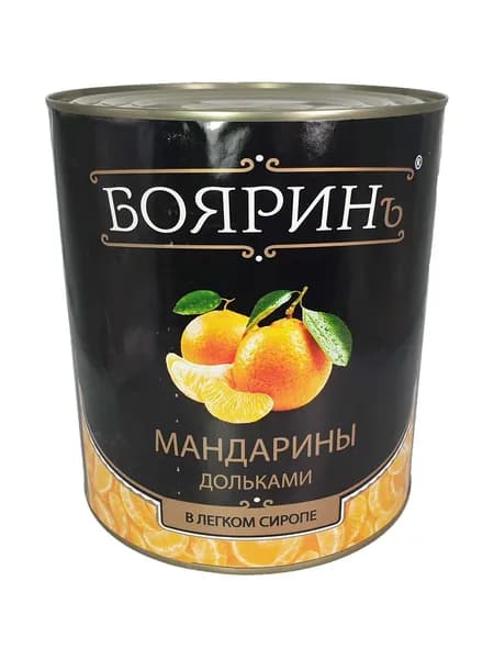 Мандарины в сиропе "Бояринъ" в большой банке 3100мл
