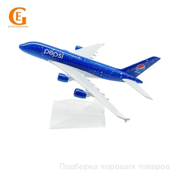 Эксклюзивная модель А380 от Cola Airways, воссозданная из металла