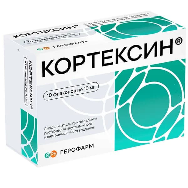 Кортексин лиофилизат для приг. раствора для в/в и в/м введ. 10мг 10шт