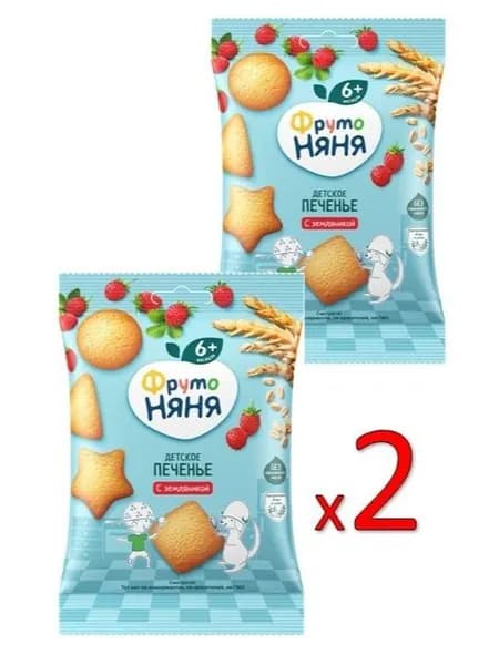 Печенье овсяное ФрутоНяня 50г,2шт (12)
