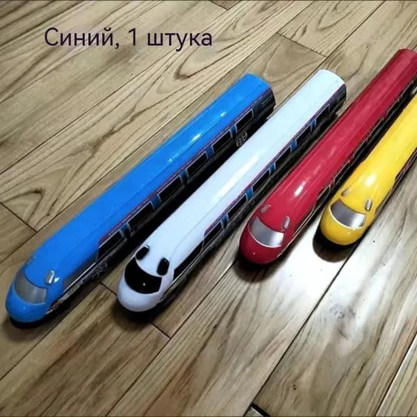 Инерционный поезд для детей пластиковый