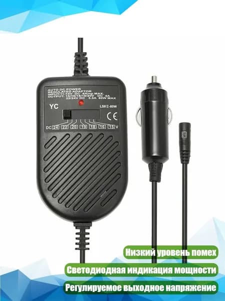 Компьютер бортовой арт. 4NB505699_ZFYA