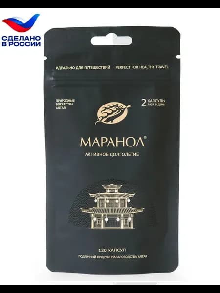 МАРАНОЛ, активное долголетие, 120 капсул, дой-пак