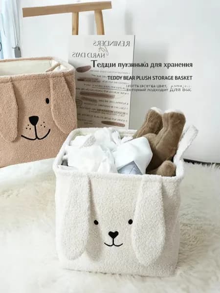 Корзина для игрушек длина 28 см, ширина 28 см, высота 28 см.