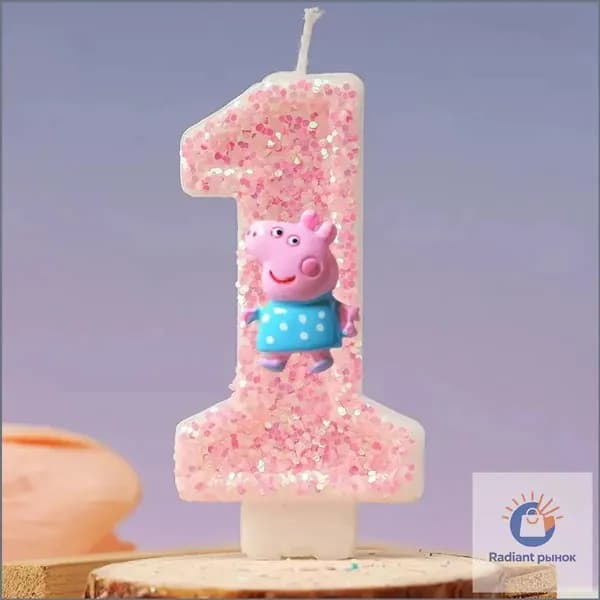 Топпер для торта цифра 1 "小猪佩奇", 1 шт, 1 уп.