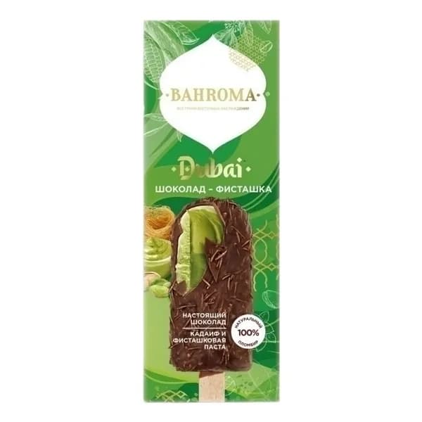 Мороженое пломбир Bahroma Дубай фисташка в шоколаде 90 г
