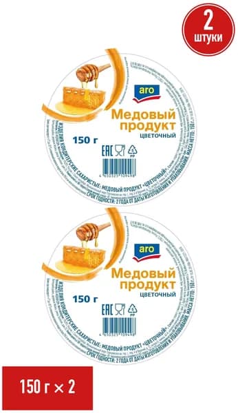 Продукт медовый ARO цветочный 150 г, набор: 2 штуки