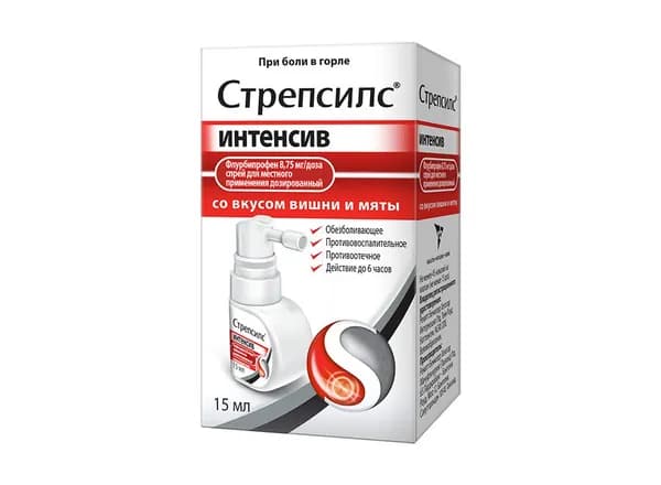 Стрепсилс Интенсив от боли в горле, спрей 15 мл.Срок годности от 6 до 9 месяцев.