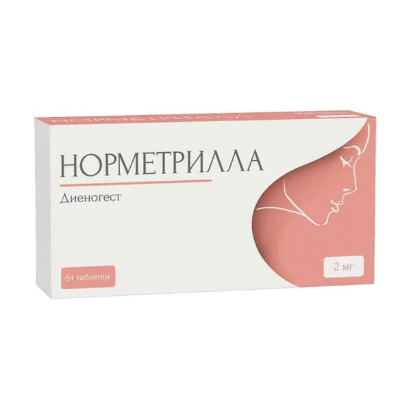 Норметрилла таблетки 2мг 84шт
