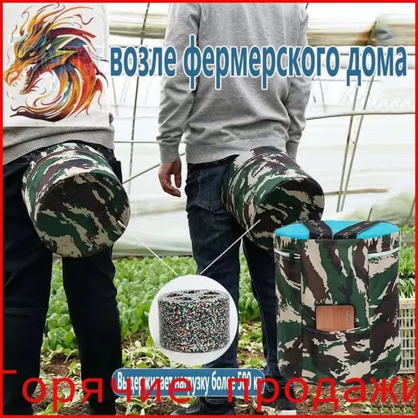 Садовый стулх25х25 см, 1 шт
