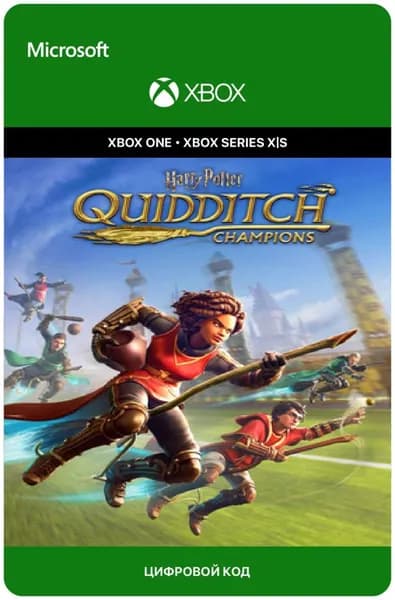 Игра Harry Potter: Quidditch Champions для Xbox One/Series X S, электронный ключ