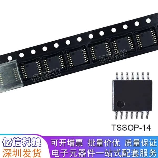 10 шт. LM2901QPWRQ1 2901Q1 TSSOP-14 TI Электроника чип