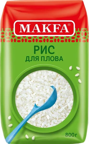 Рис для плова MAKFA шлифованный, 800г