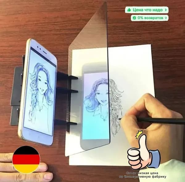 Набор для рисования, детский экран для копирования (Набор для детского творчества + подставка для телефона