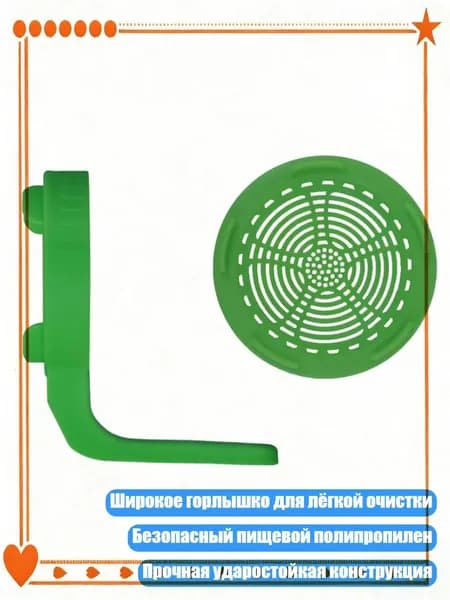 Крышка для банки, 5 см х 5 см