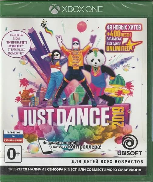 Игра Just Dance 2019 (Русская обложка) Xbox One (Xbox One, Русская версия)