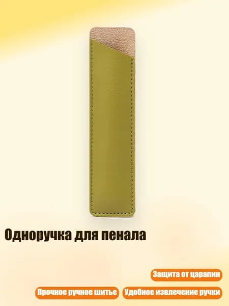 Набор кистей для рисования