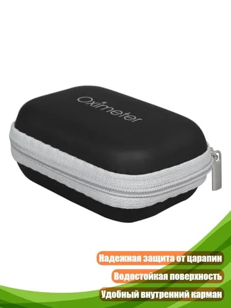 Фитнес-браслет 7HH802488_ZFYA, черный