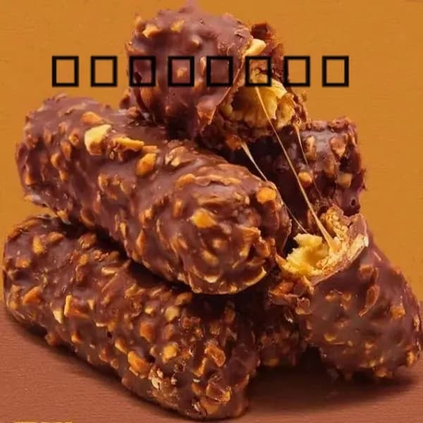 Плитка орехового шоколада*30