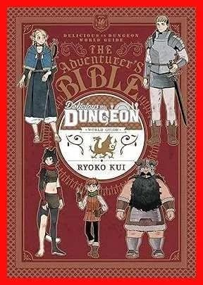 Вкусно в Dungeon World Guide: Библия искателя приключений