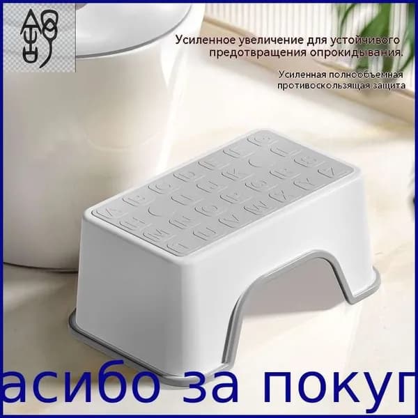Детский стул,25х34х16см
