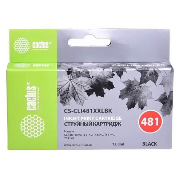 Cactus Картридж струйный CS - CLI481XXLBK черный 12мл для Canon Pixma TR7540 TR8540 TS6140 TS8140