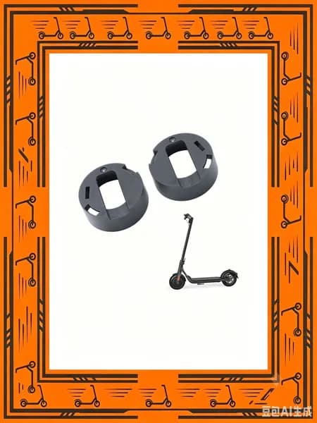 Защитный корпус Ninebot F40 F30, пластик, чёрный, 3.5x3.5 см, 10 г, 2 шт. Fix Holder