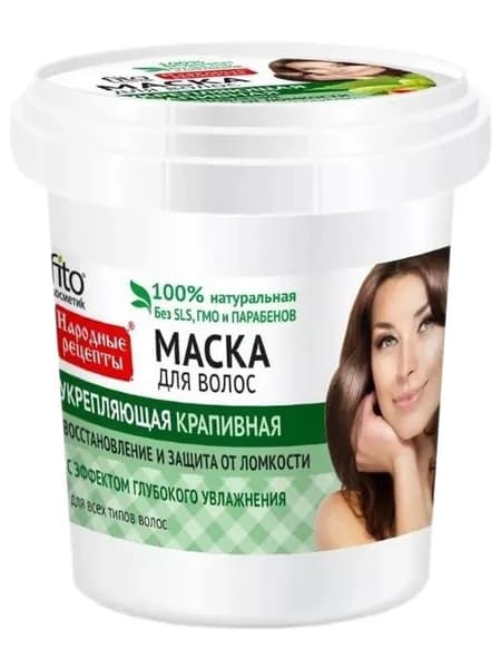 Fito косметик Маска для волос Укрепляющая "Крапивная" 155мл