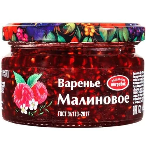 Валдайский погребок Варенье малиновое, 290 г
