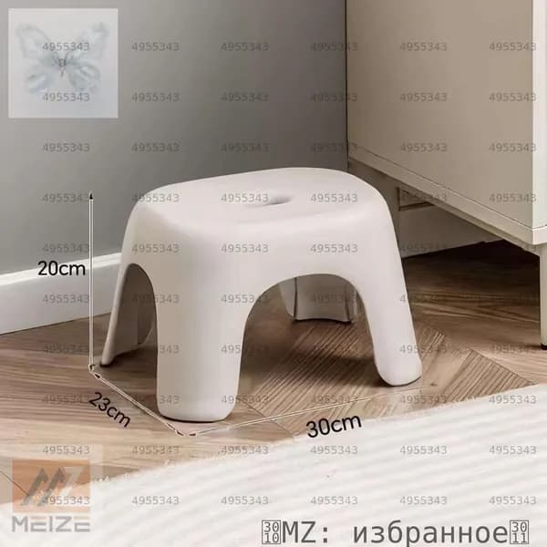 Табурет-стремянка, 1 шт.