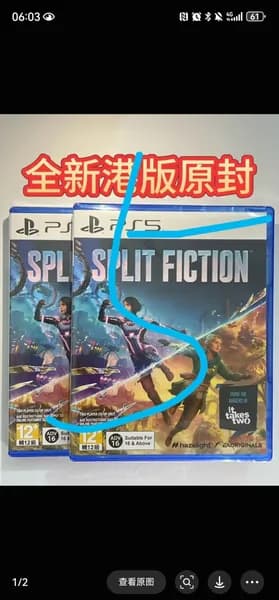 Игры для PS4