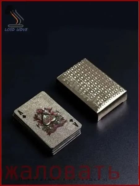 Карты Неоновые Игральные 54 Шт, / Подарочные Для Покера, Карточных Игр,водонепроница