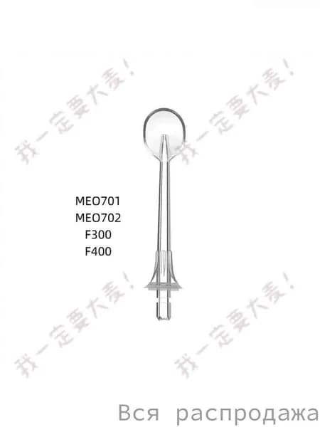 1PCS Подходит для устройства для промывки зубов Xiaomi Mijia, насадки для чистки покрытия языка и аксессуаров MEO701/ME0702/F300/F400-.