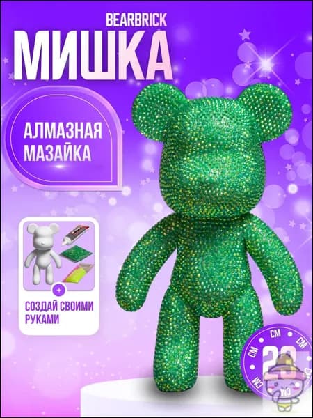 Набор для рисования, росписи