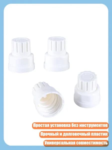 4 шт. Крышки клапанов радиатора, ручки распределителя воды для теплого пола, - Короткое ручное колесо