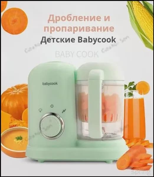блендер BABYCOOK_N, салатовый