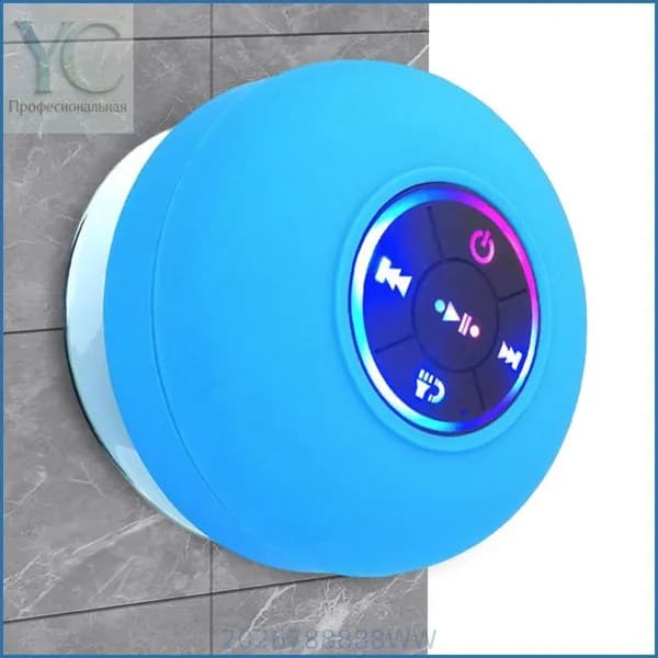 Bluetooth-колонка с присоской, водонепроницаемая, с LED-подсветкой, портативная