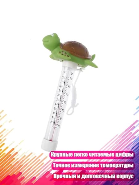 Аксессуары, запчасти для снорклинга