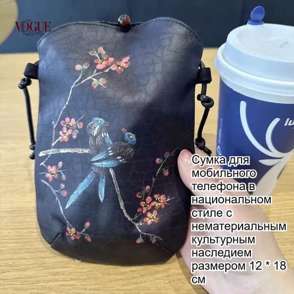 Сумка тележка, ведро
