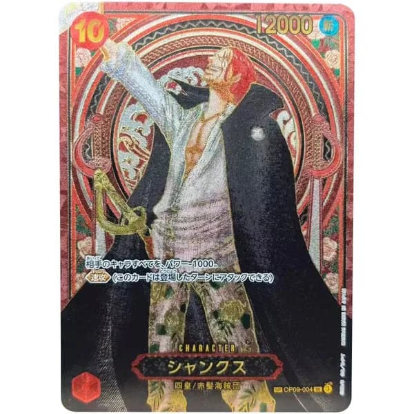 Коллекционные аниме-карты One Piece, Монки Д. Луффи, Сабо, серия OP13, крупный флеш, DIY, высокое качество, самодельные игровые карты, подарок, игрушка