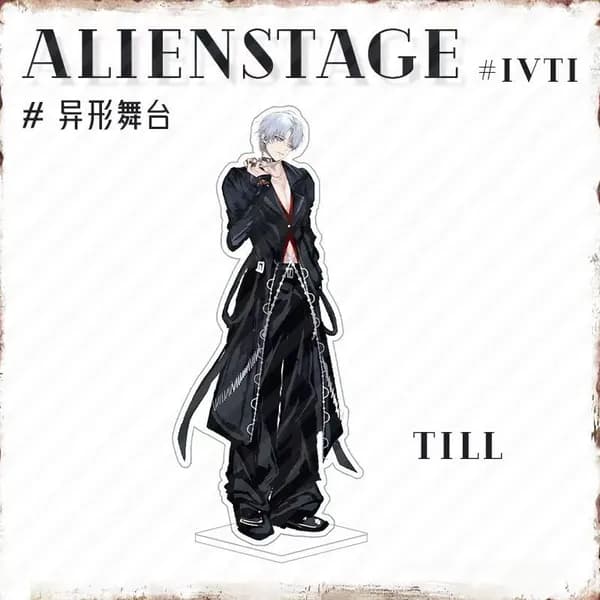 Акриловый стенд Тилл из Alien Stage