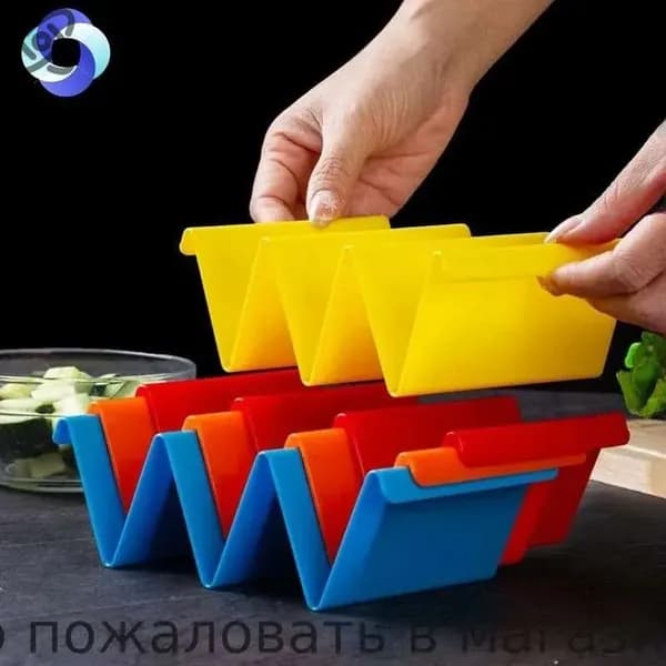 Подставка сервировочная для подачи хот-догов, панини, тако, 1 шт