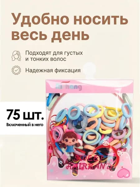 Ободок для волос бархатный утолщенный винно-красный, мягкий широкий ободок не натирает кожу для повседневности спорта и праздника