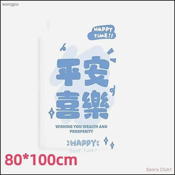 80*100CM Уплотненные вакуумные пакеты с откачкой воздуха для одежды и одеял