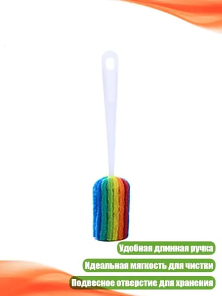 Ершик для унитаза, 1 шт